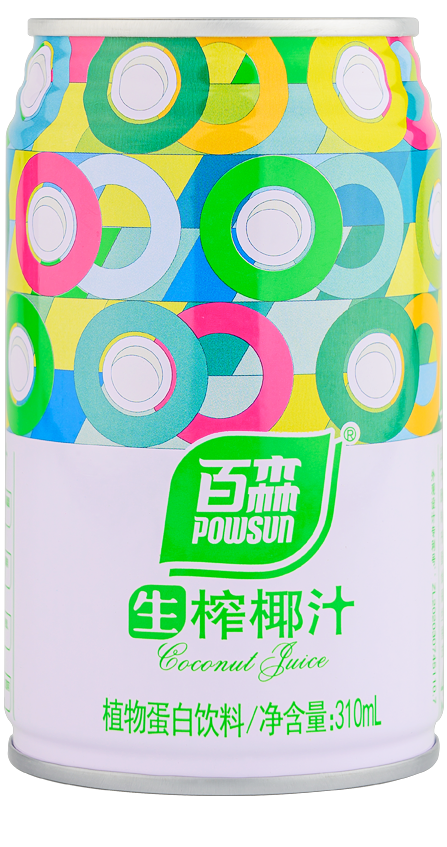 港澳免费资料全年资料大全