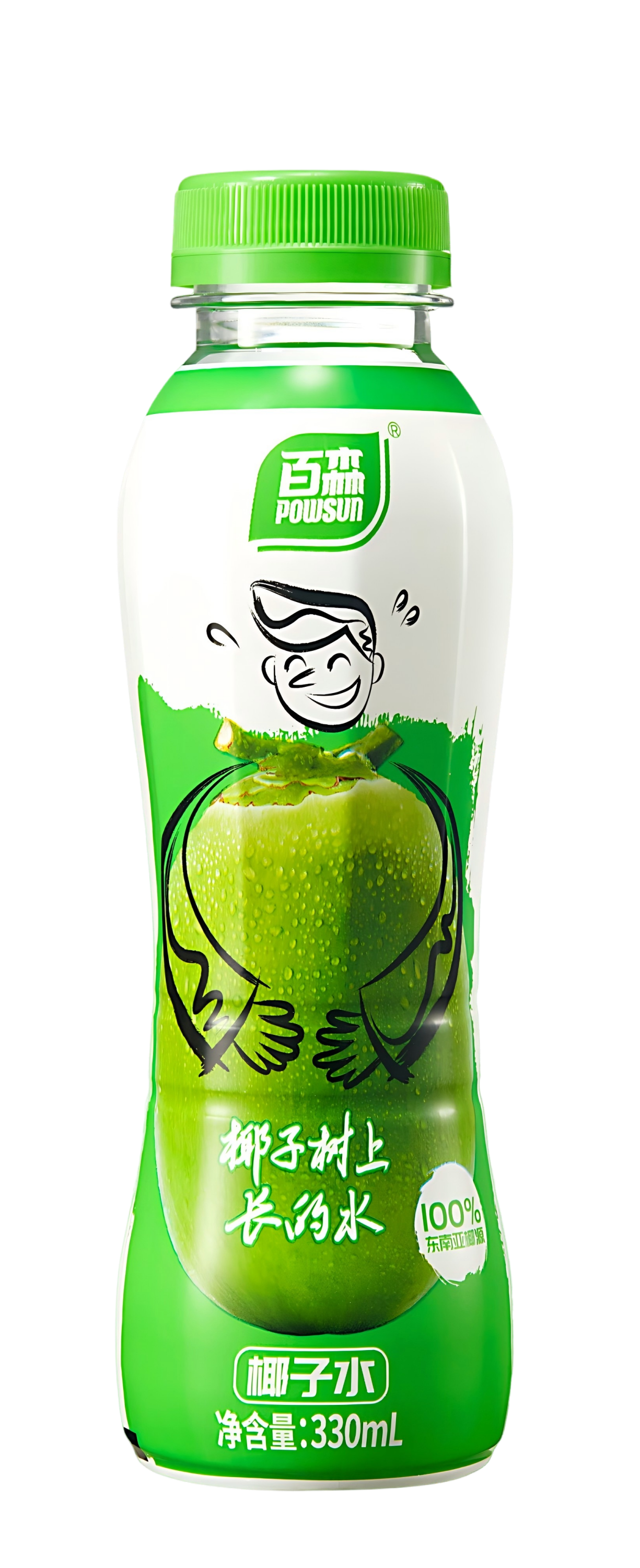 港澳免费资料全年资料大全
