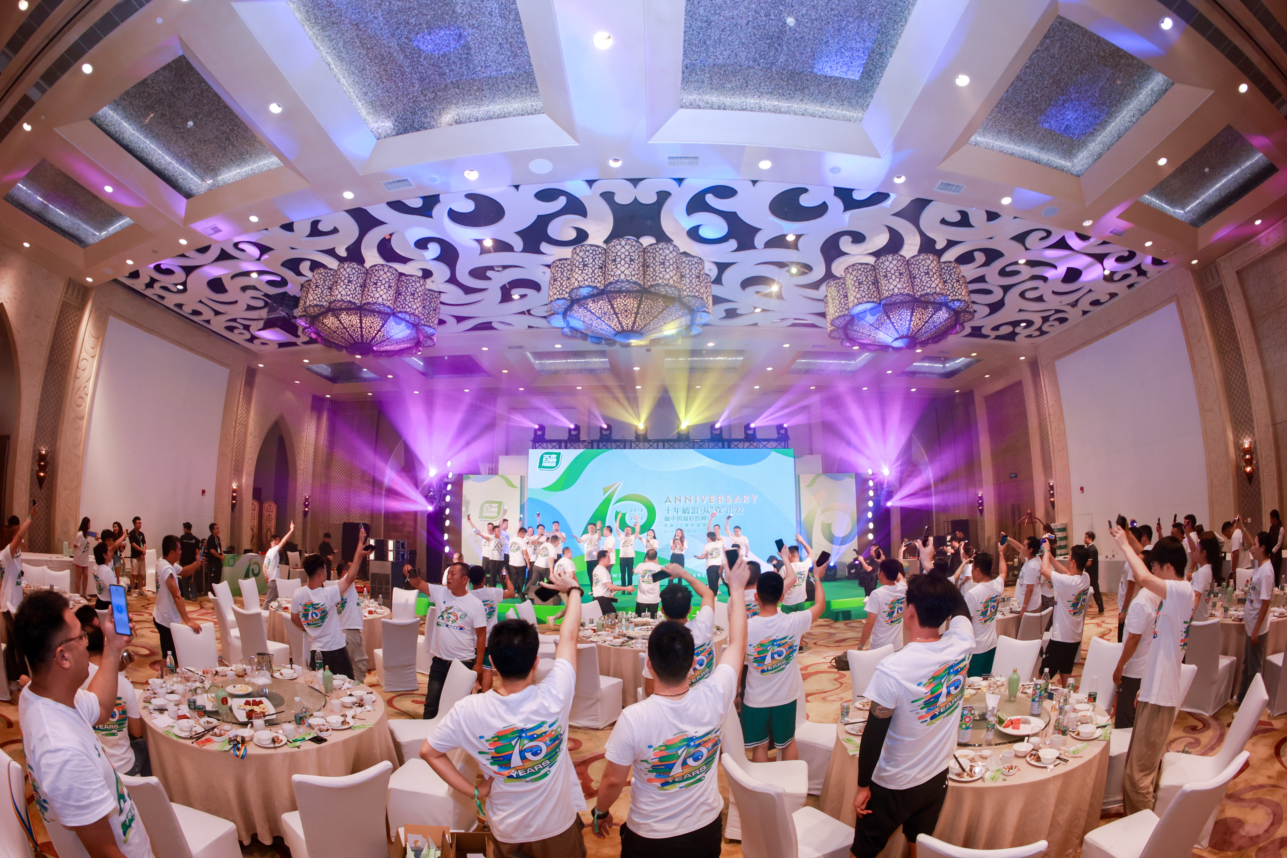 港澳免费资料全年资料大全